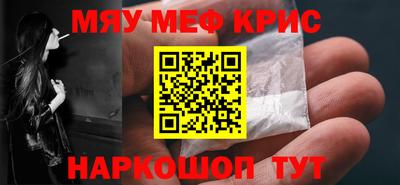 дурь Нягань
