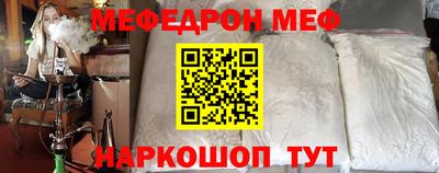 дурь Нягань