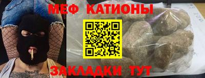 герыч Обнинск