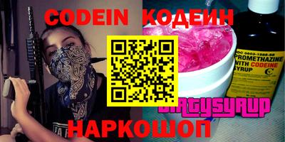 дурь Нягань