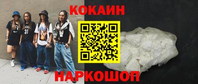 герыч Обнинск