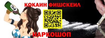 герыч Обнинск