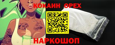 а пвп мука Обь