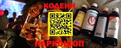 дурь Нягань