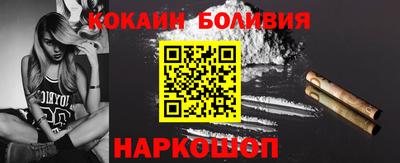 герыч Обнинск