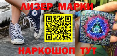 дурь Нягань