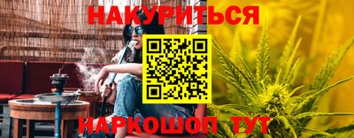 а пвп мука Обь