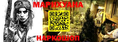 дурь Нягань