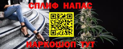 герыч Обнинск