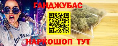 дурь Нягань