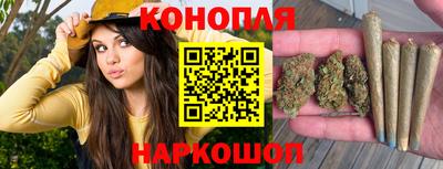 герыч Обнинск