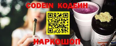 дурь Нягань