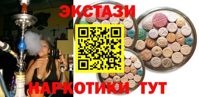 а пвп мука Обь