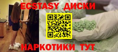 дурь Нягань