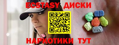 дурь Нягань