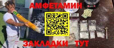 а пвп мука Обь