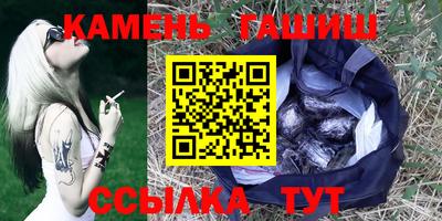 а пвп мука Обь