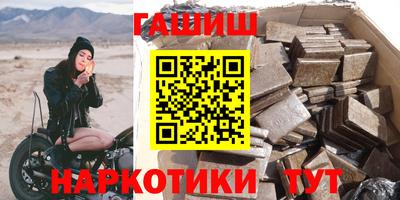 дурь Нягань
