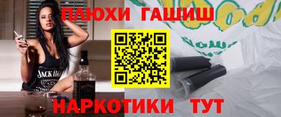 а пвп мука Обь