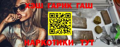 дурь Нягань