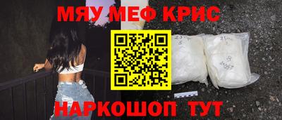 а пвп мука Обь