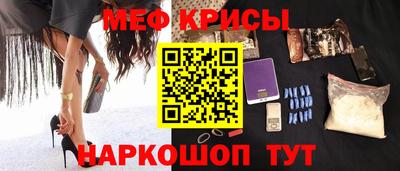 дурь Нягань