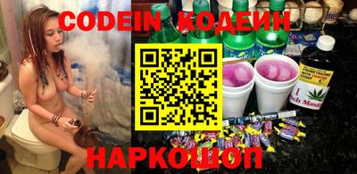 а пвп мука Обь