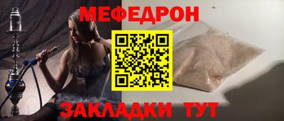 дурь Нягань