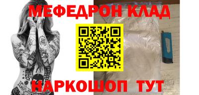 дурь Нягань